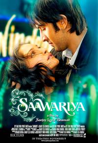 Постер Возлюбленная