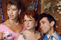 Кадр Месть пернатого змея