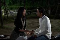 Кадр Книга Судного дня