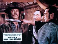 Кадр Красное солнце