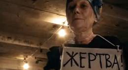 Кадр из фильма "Принцесса на бобах" - 1