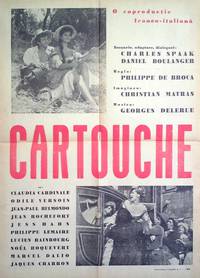 Постер Картуш