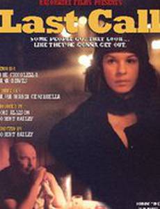Last Call