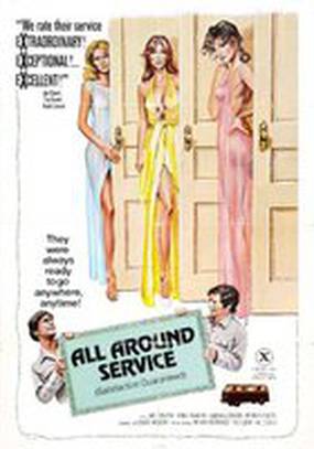 Ein guter Hahn wird selten fett