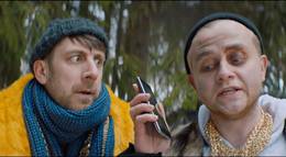 Кадр из фильма "Приключения S Николая" - 1