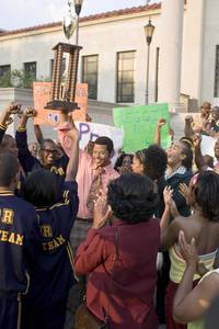 Кадр Гордость