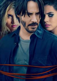 Постер Кто там