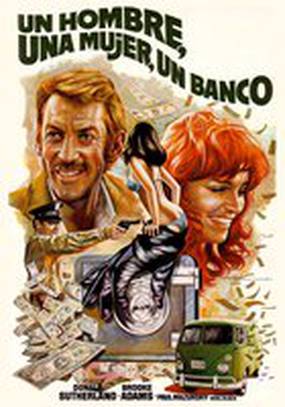 Мужчина, женщина и банк