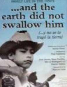 ...И земля не поглотила его