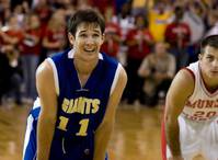 Кадр Дом гигантов