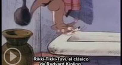 Трейлер
