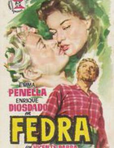 Fedra
