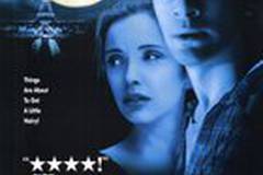 Американский оборотень в Париже