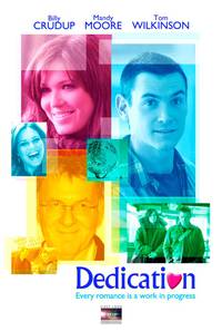 Постер Посвящение