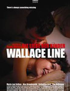 Любовь детей