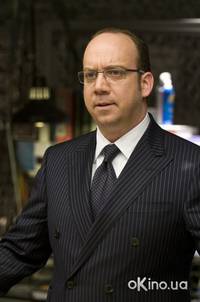 Кадр Ничего личного