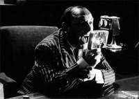 Кадр Антенна