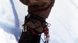 Кадр из фильма "Вертикальный предел" - 2