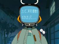 Кадр Фури-Кури