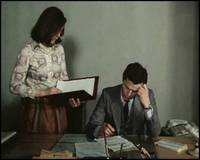 Кадр Картина (мини-сериал)