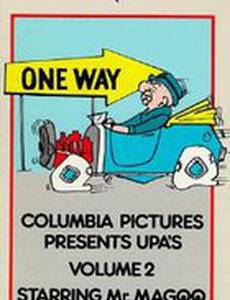 Magoo Beats the Heat