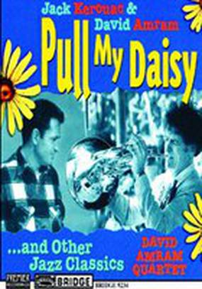 Погадай на ромашке