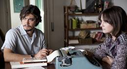 Кадр из фильма "Первая линия" - 1