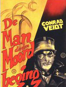 Der Mann, der den Mord beging