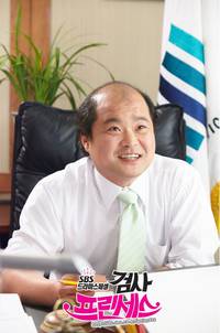 Кадр Очаровательный прокурор