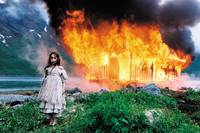 Кадр Я – Дина