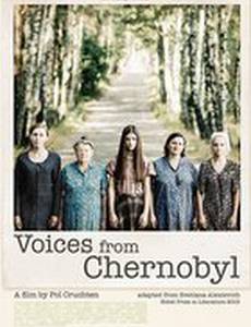 Голоса из Чернобыля