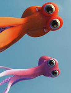 Осьминожки