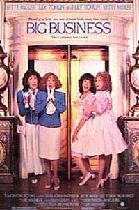 Постер Большой бизнес