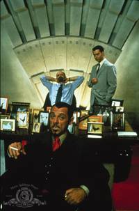 Кадр 33 несчастья