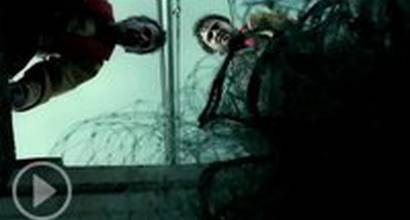 Международный трейлер