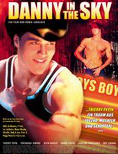 Дэнни в небесах