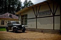 Кадр Пять невест