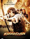 Постер из фильма "Karaoglan" - 1