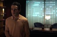 Кадр Пирсинг