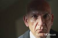 Кадр Дом из песка и тумана