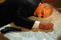 Кадр Западня