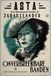 Постер Отчизна