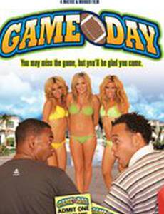 Game Day (видео)