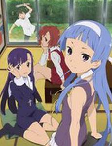 Хранительницы: Веселые девчата