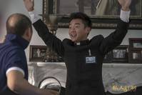 Кадр Личный портной