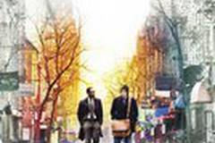 Опустевший город