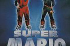 Супербратья Марио
