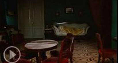 Начало фильма