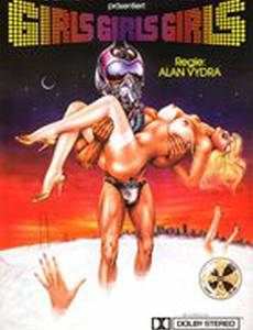 Девушки, девушки, девушки