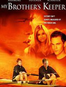 Охранник моего брата